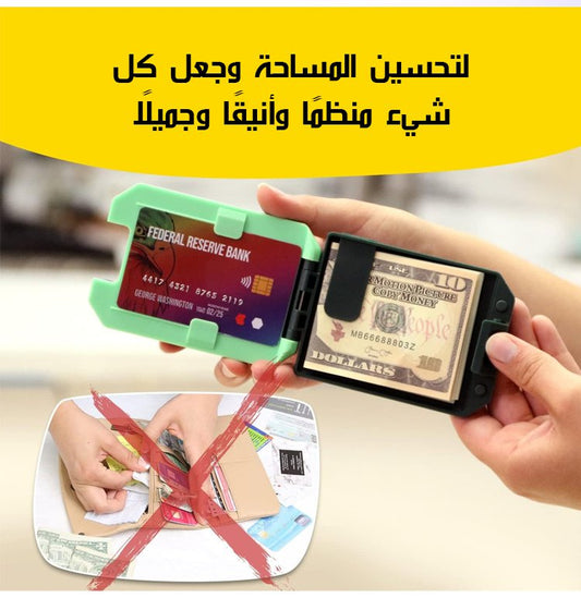 محفظة رجالية فاخرة فائقة النحافة مضادة لفقدان المغنطة