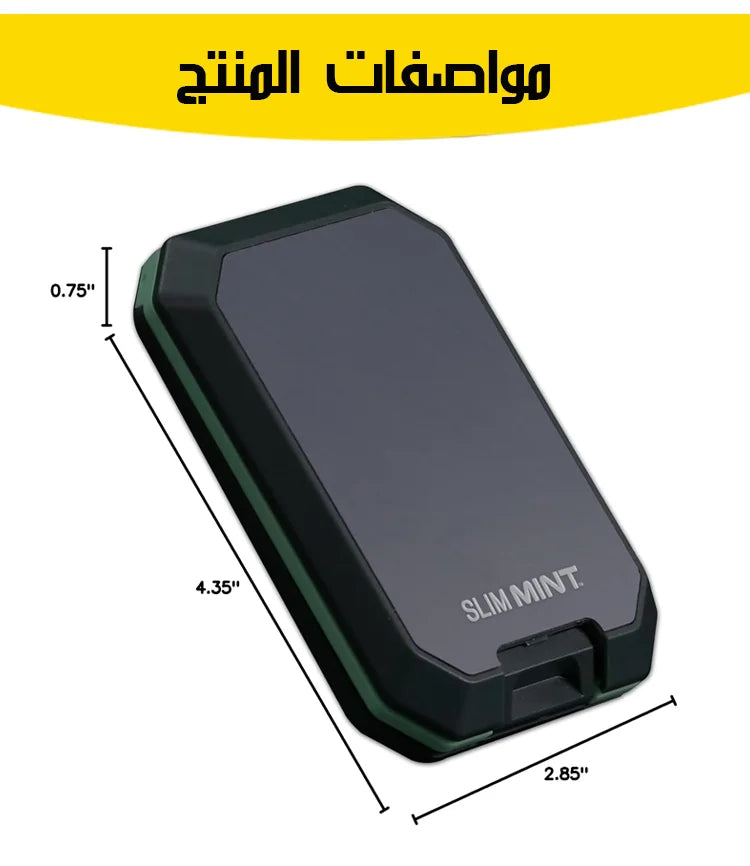 محفظة رجالية خفيفة الوزن مقاومة للصدأ لفقدان المغنطة 