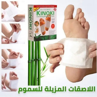 ديتوكس أثناء النوم | لاصقات القدم العلاجية للاسترخاء وتجديد الجسم بالكامل