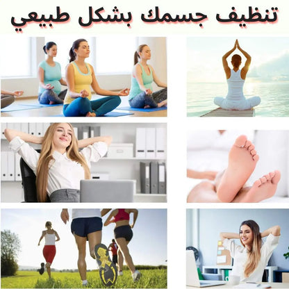 ديتوكس أثناء النوم | لاصقات القدم العلاجية للاسترخاء وتجديد الجسم بالكامل