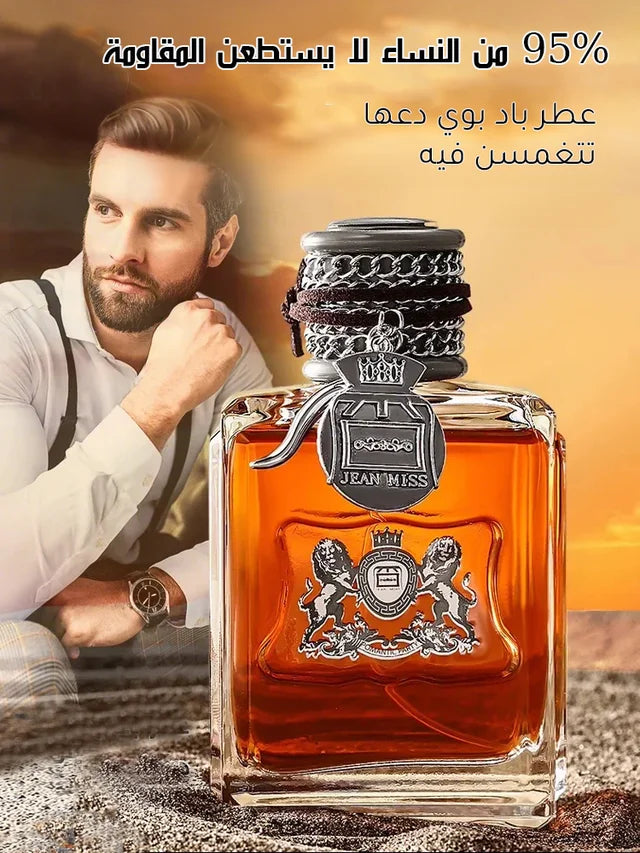 عطر وسيم باد بوي أمريكي