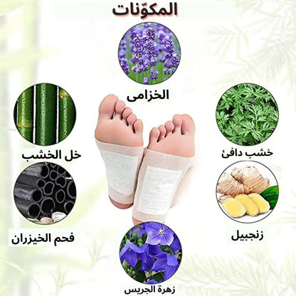 ديتوكس أثناء النوم | لاصقات القدم العلاجية للاسترخاء وتجديد الجسم بالكامل