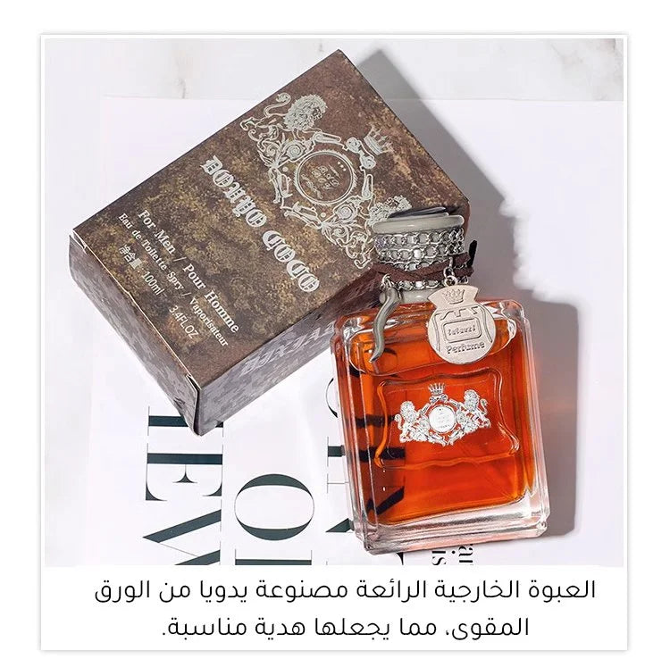 عطر وسيم باد بوي أمريكي
