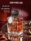 عطر وسيم باد بوي أمريكي